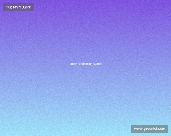虎扑体育nba赛事—虎扑体育nba直播视频